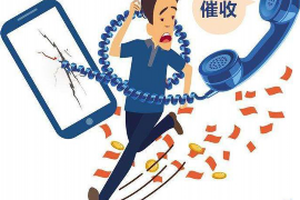 哈巴河专业要账公司