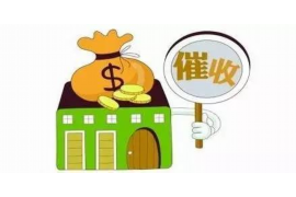 哈巴河要账公司